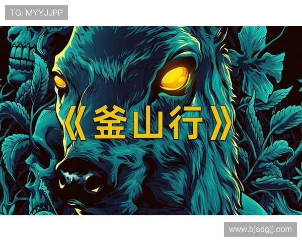 涓タ鍚嶅帹宸呭嘲瀵瑰喅锛佽倝楗间簤闇歌禌寮曠垎鑸屽皷涓婄殑鐜悆涔嬫梾